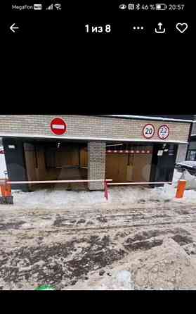 Гараж, 17.1 м2 Москва