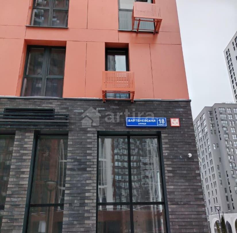 Гараж, 13.8 м2 Москва - изображение 1