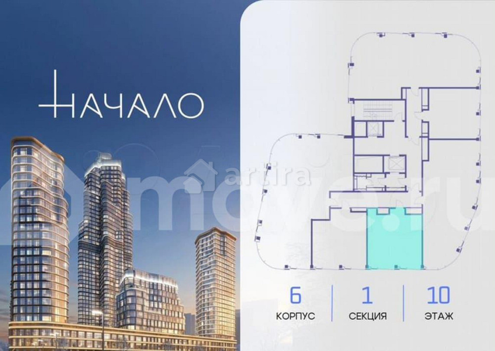 1-комн. квартира, 55 м2, 10/11 эт. Москва - изображение 6