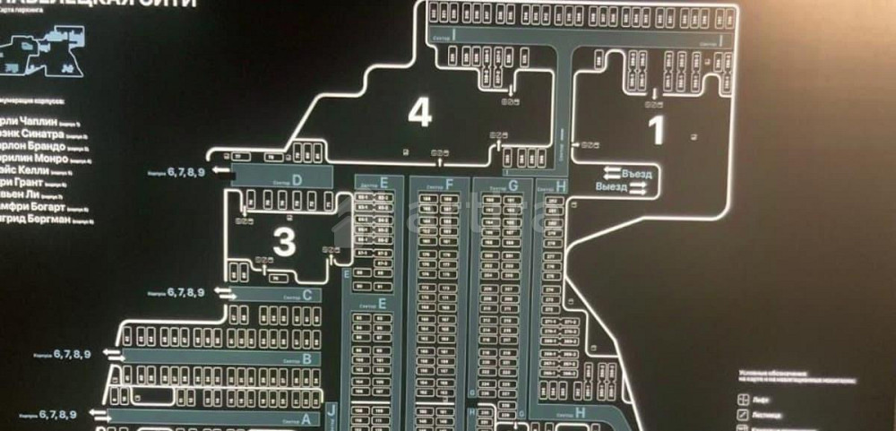 Гараж, 3.7 м2 Москва - изображение 5