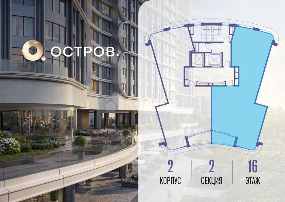 1-комн. квартира, 128.22 м2, 16/19 эт. Москва - изображение 9