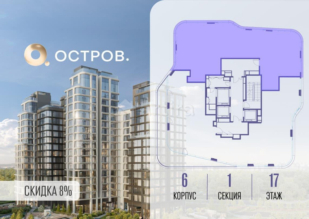 4-комн. квартира, 156.92 м2, 17/17 эт. Москва - изображение 11