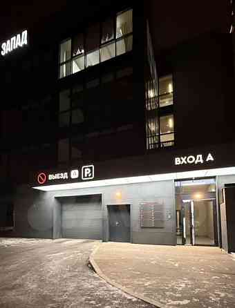 Гараж, 16 м2 Красноярск