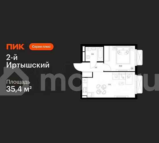 1-комн. квартира, 35.4 м2, 18/26 эт. Москва
