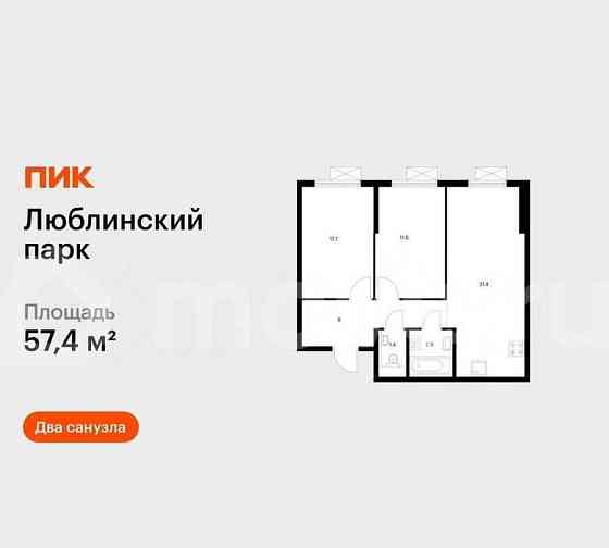 2-комн. квартира, 57.4 м2, 3/16 эт. Москва