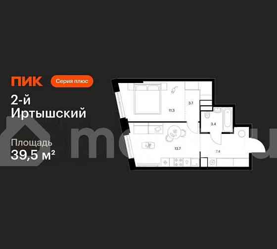 1-комн. квартира, 39.5 м2, 33/43 эт. Москва