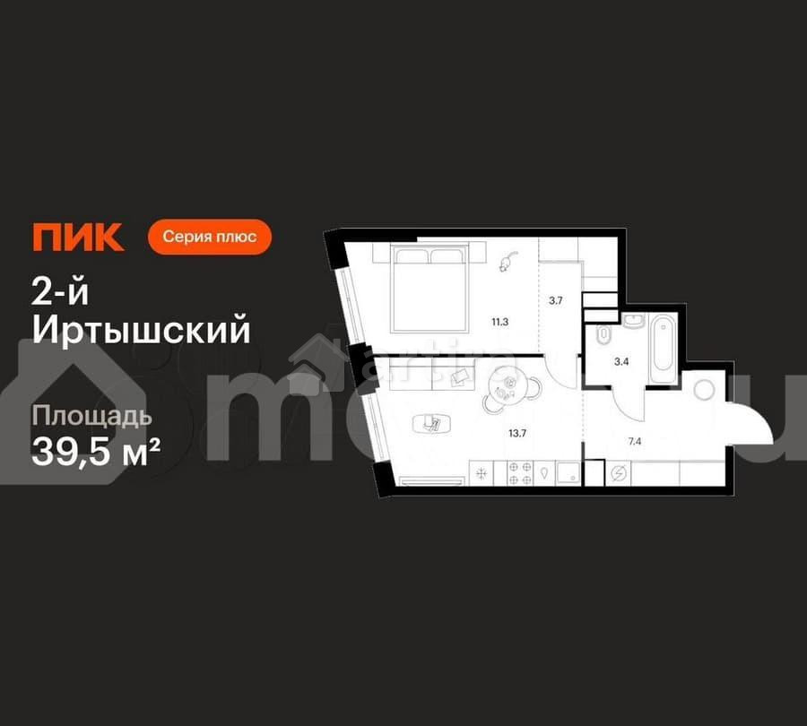 1-комн. квартира, 39.5 м2, 33/43 эт. Москва - изображение 1