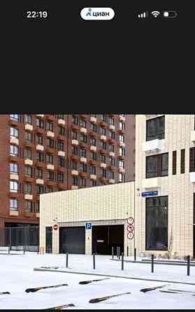 Гараж, 13.5 м2 Москва