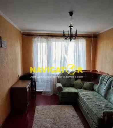 Комната, 18 м2, 9/9 эт. Уфа