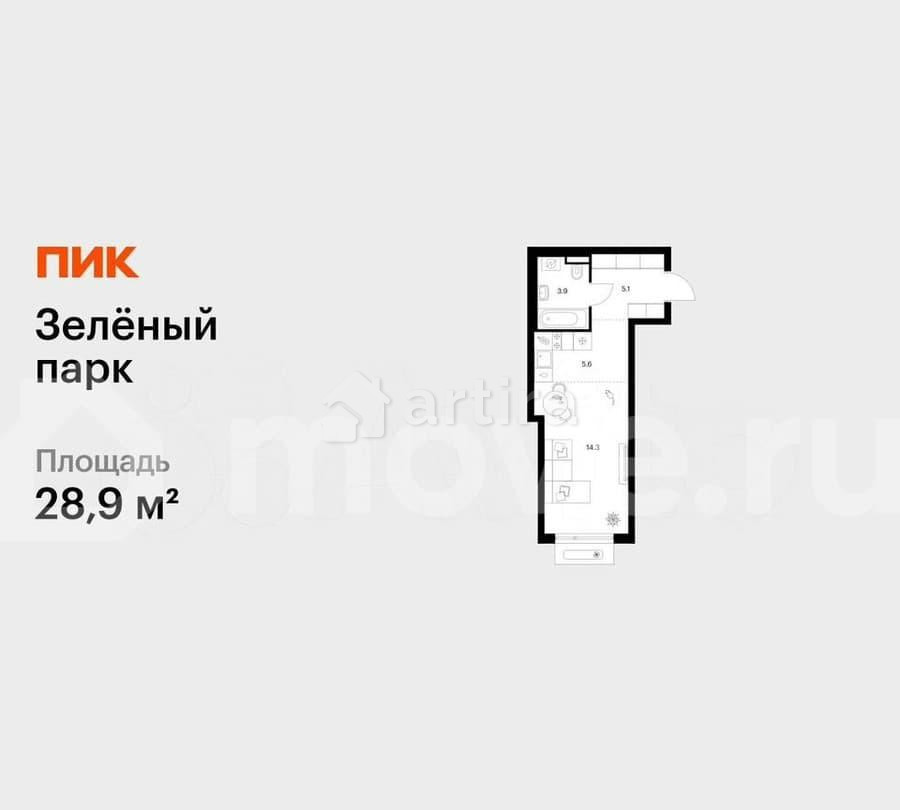 Студия, 28.9 м2, 10/13 эт. Зеленоград - изображение 1