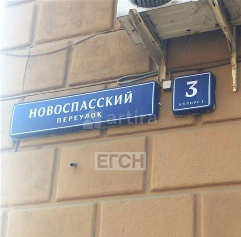 Комната, 15.4 м2, 3/9 эт. Москва - изображение 7