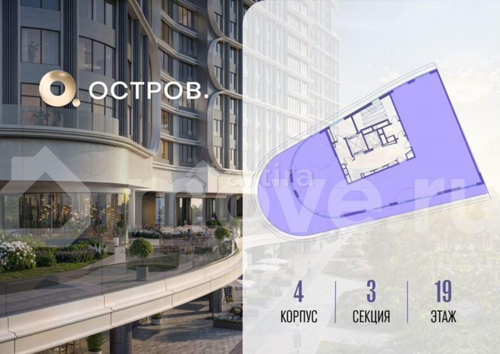 6-комн. квартира, 273.1 м2, 19/19 эт. Москва - изображение 6