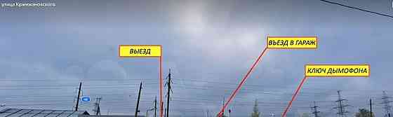 Гараж, 30 м2 Санкт-Петербург