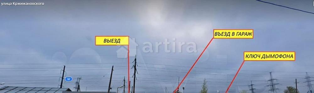 Гараж, 30 м2 Санкт-Петербург - изображение 2