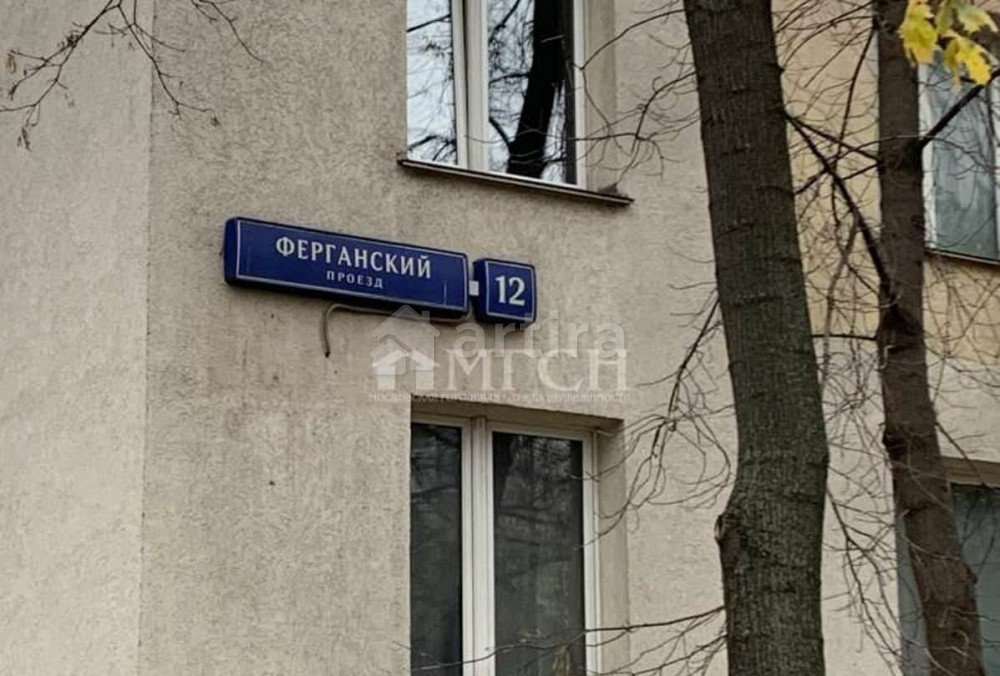 1-комн. квартира, 32.6 м2, 8/9 эт. Москва - изображение 7