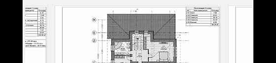 Дом, 250 м2, 9 соток, 3 эт. Красногорск