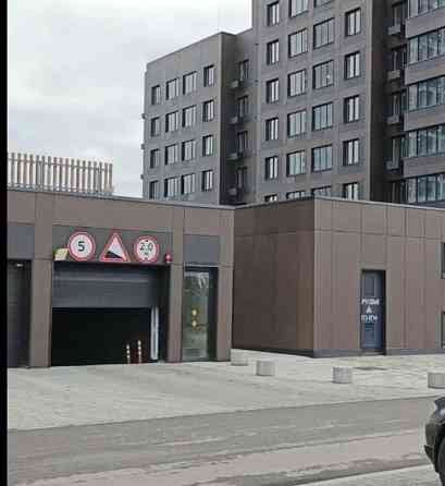 Гараж, 26.6 м2 Москва