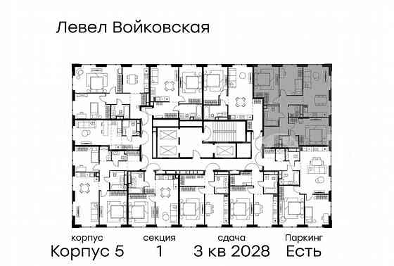 3-комн. квартира, 91.7 м2, 7/20 эт. Москва
