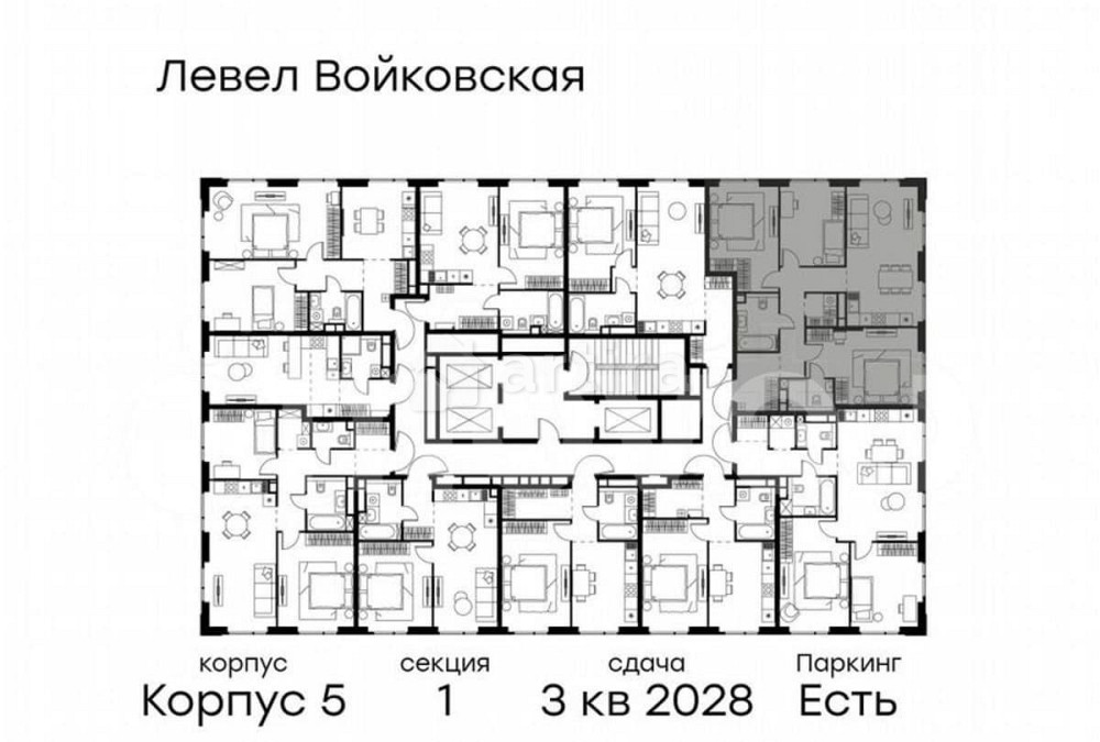 3-комн. квартира, 91.7 м2, 7/20 эт. Москва - изображение 3