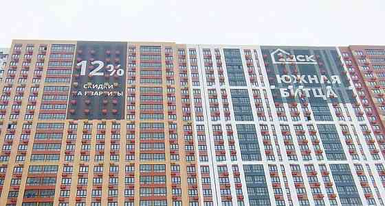 Гараж, 14 м2 Видное