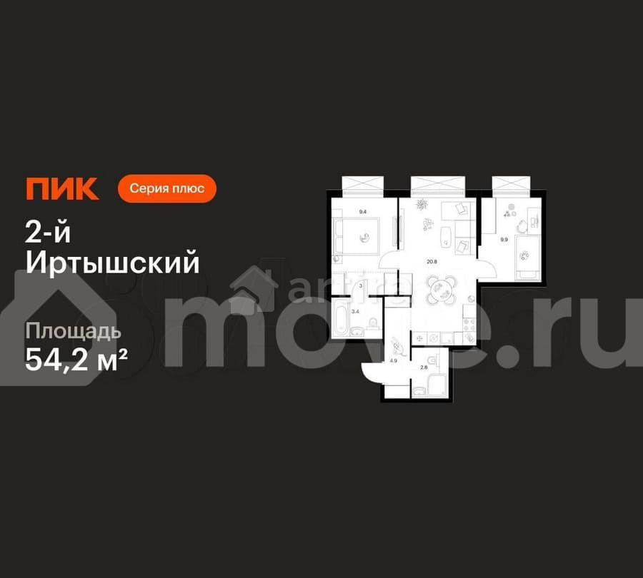 2-комн. квартира, 54.2 м2, 26/30 эт. Москва - изображение 1