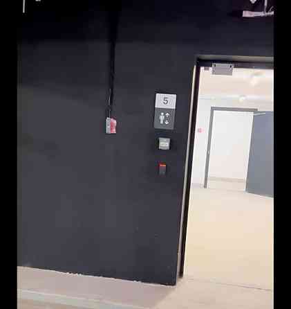 Гараж, 28 м2 Москва