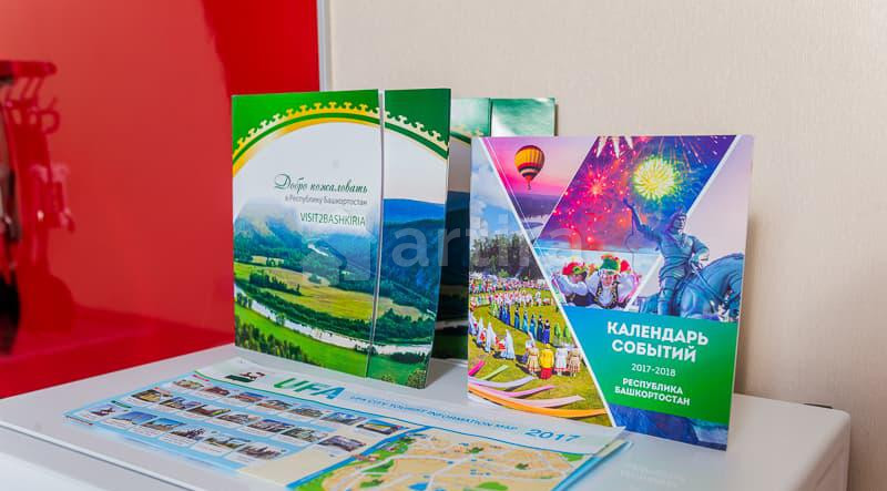 1-комн. квартира, 47 м2, 18/18 эт. Уфа - изображение 18