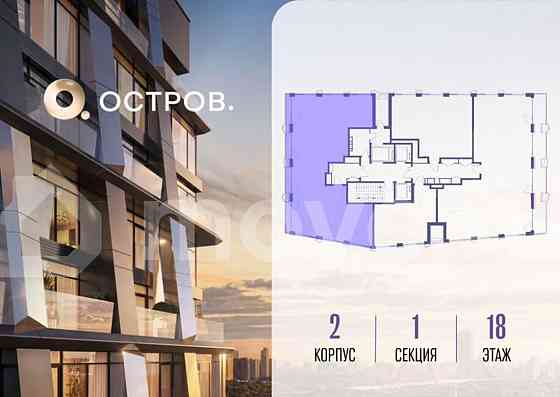 5-комн. квартира, 145.2 м2, 18/18 эт. Москва