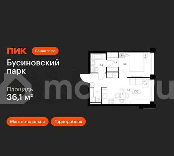 1-комн. квартира, 36.1 м2, 4/32 эт. Москва