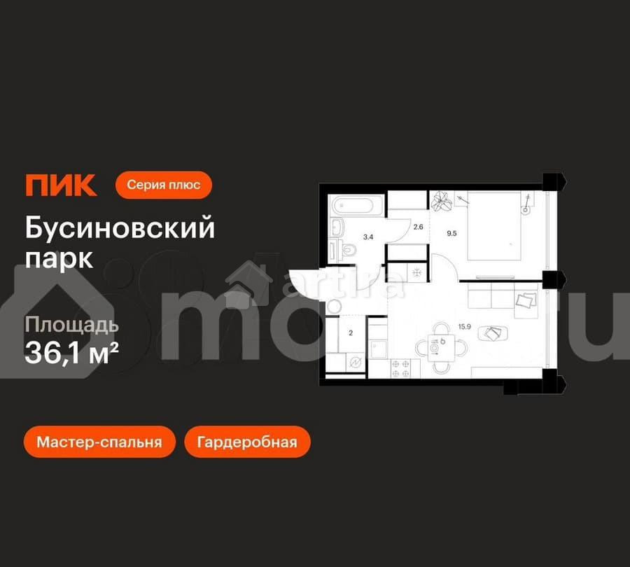 1-комн. квартира, 36.1 м2, 4/32 эт. Москва - изображение 1