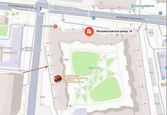 Гараж, 12.7 м2 Москва