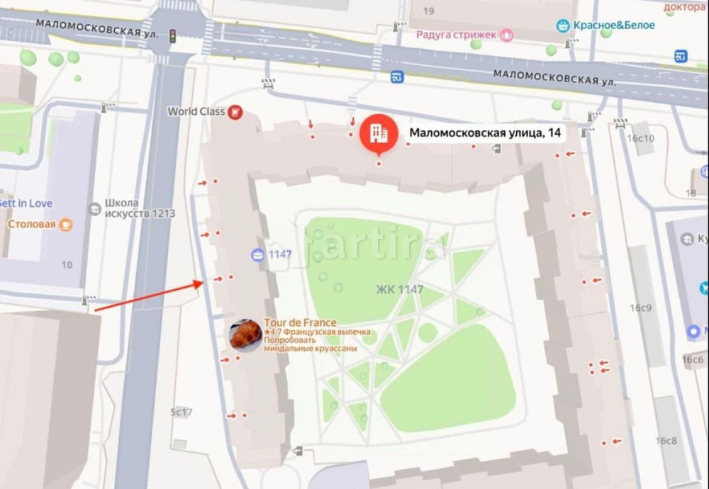 Гараж, 12.7 м2 Москва - изображение 4