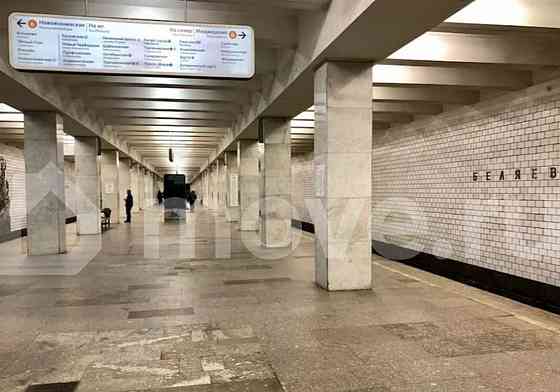Студия, 12.5 м2, 1/9 эт. Москва
