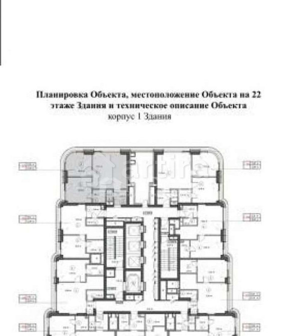 2-комн. квартира, 54 м2, 22/53 эт. Москва - изображение 4