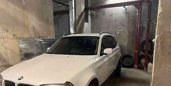 Гараж, 16 м2 Москва