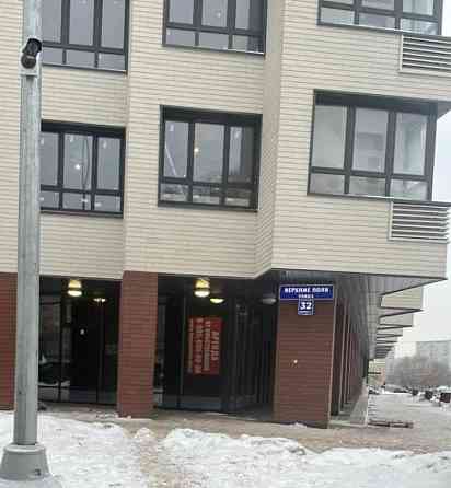 Гараж, 17.8 м2 Москва