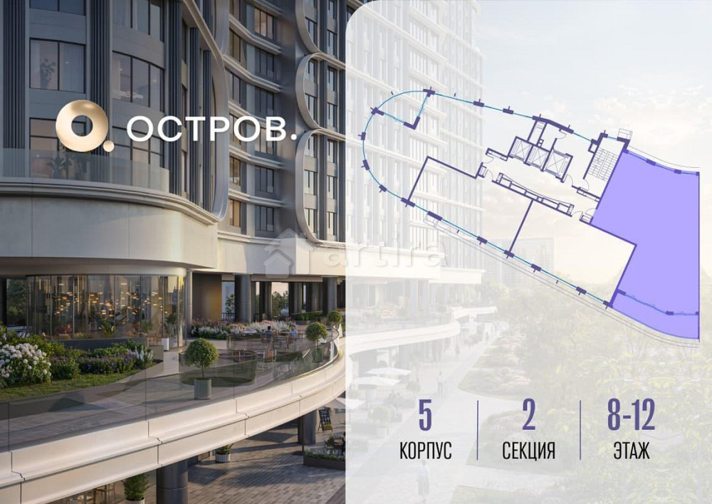 1-комн. квартира, 172.72 м2, 8/19 эт. Москва - изображение 1