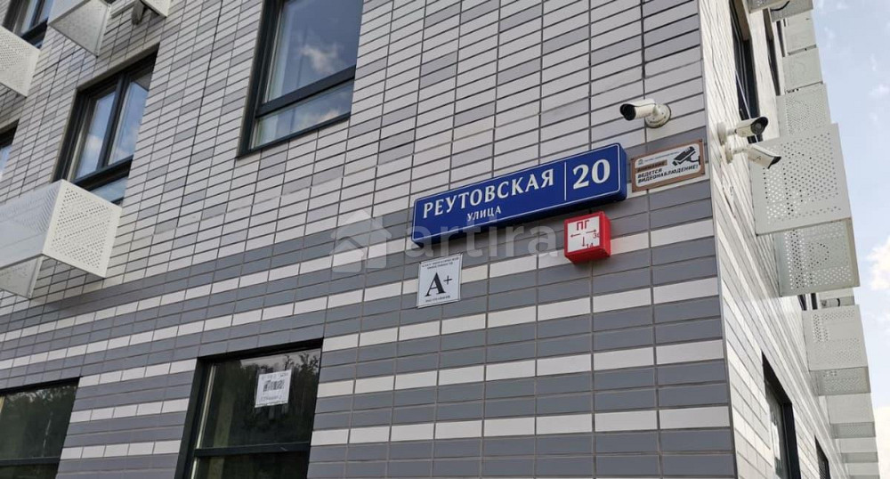 Гараж, 4.2 м2 Балашиха - изображение 2