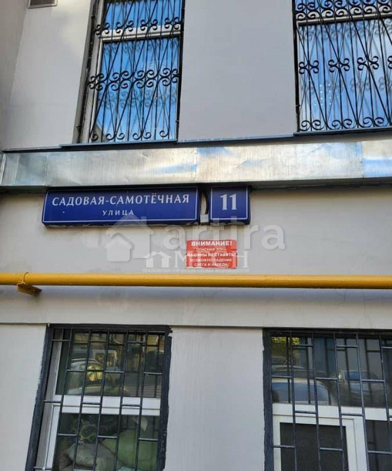 2-комн. квартира, 52 м2, 2/5 эт. Москва - изображение 8