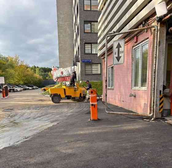 Гараж, 20 м2 Москва