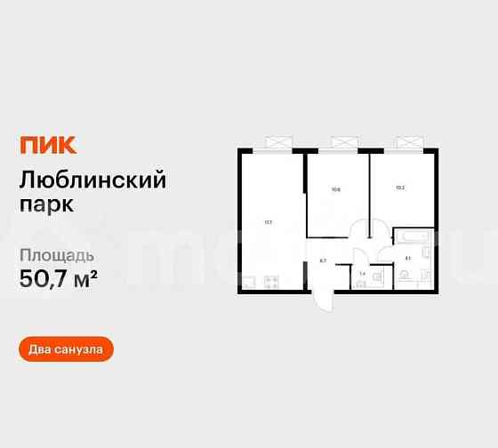 2-комн. квартира, 50.7 м2, 9/16 эт. Москва