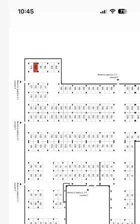 Гараж, 14.6 м2 Москва