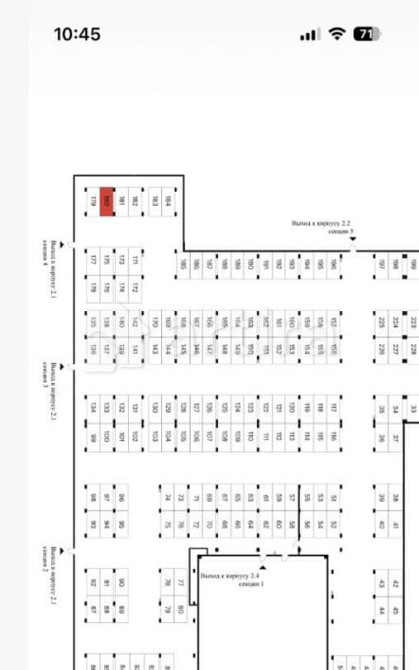 Гараж, 14.6 м2 Москва - изображение 2