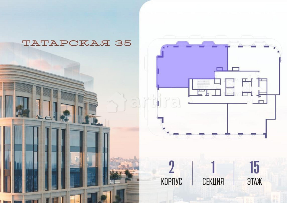 4-комн. квартира, 170.9 м2, 15/19 эт. Москва - изображение 11