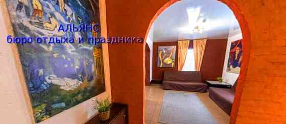 Коттедж, 250 м2 Новосибирск