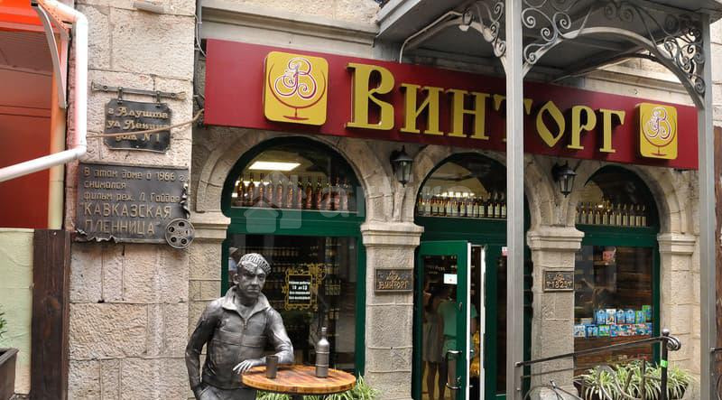 1-комн. квартира, 25 м2, 2/2 эт. Алушта - изображение 8