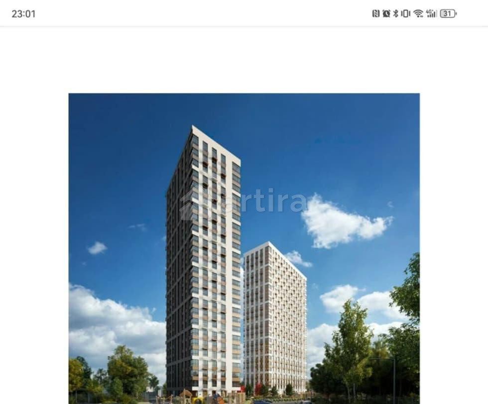 Гараж, 13.3 м2 Красногорск - изображение 1