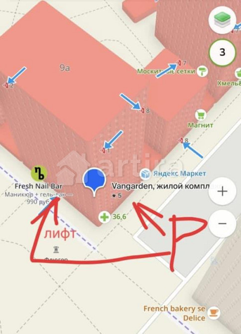 Гараж, 5.3 м2 Москва - изображение 6