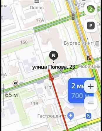 Гараж, 16 м2 Пермь