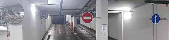 Гараж, 13.8 м2 Москва